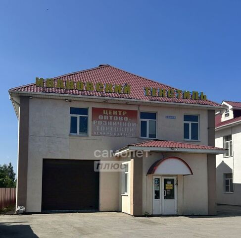 р-н Московский Школьная ул., 1Д фото