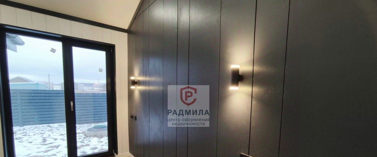 дом г Сергиев Посад д Смена 8, Сергиево-Посадский городской округ фото 2