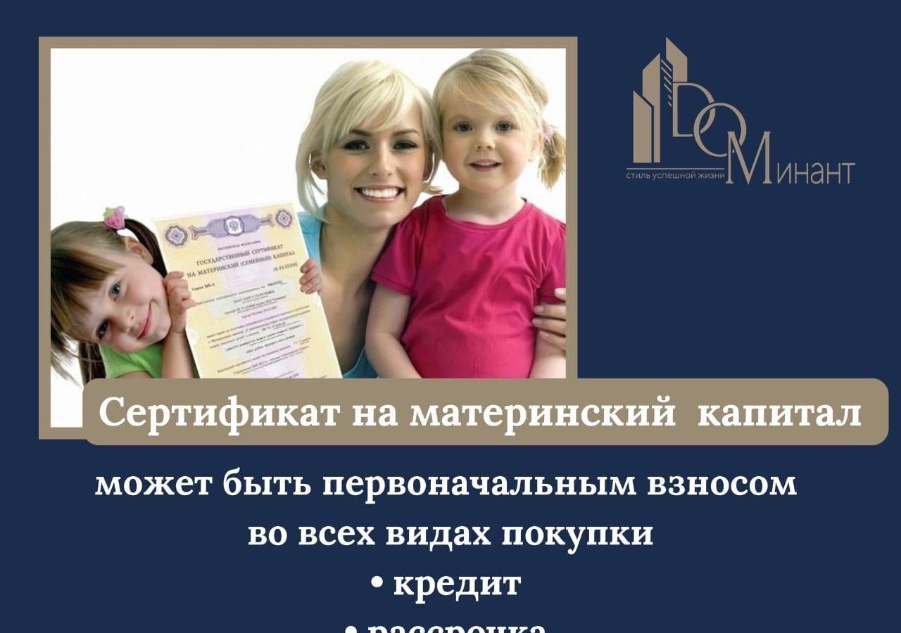 квартира г Нальчик Завокзальный ул Кирова 314 фото 5