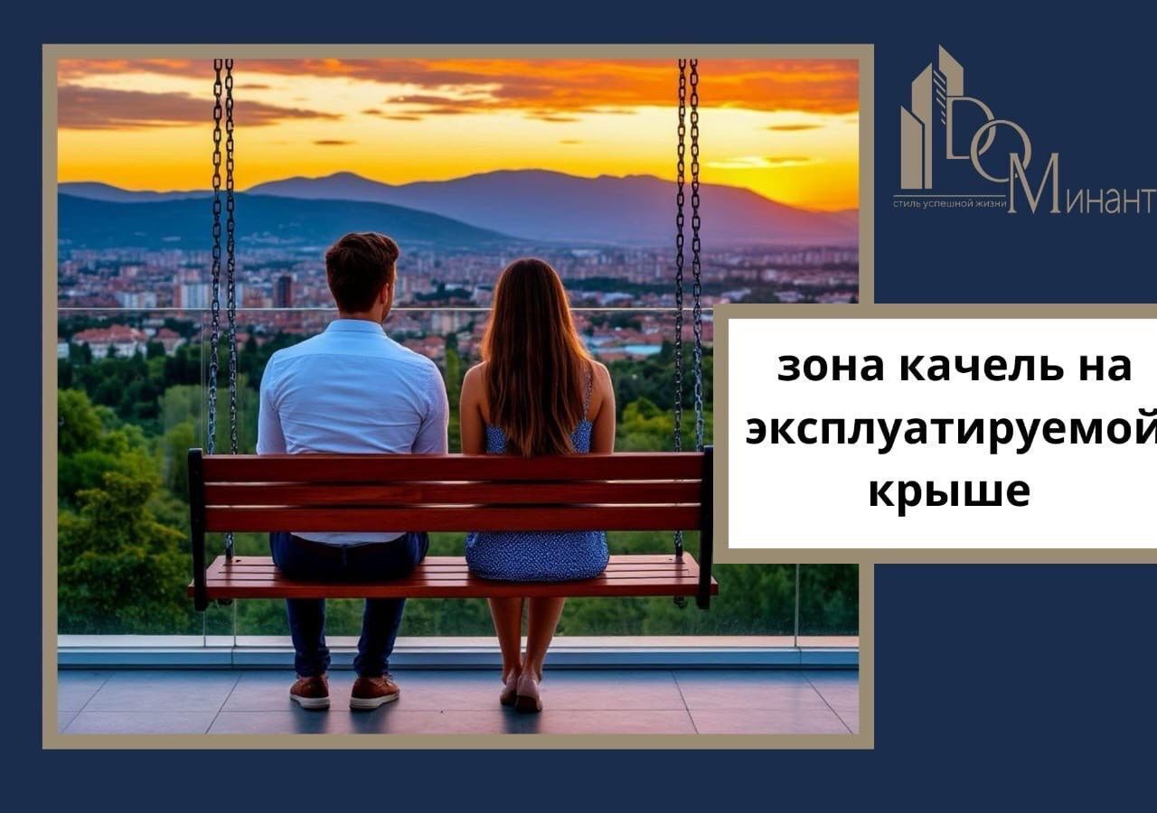 квартира г Нальчик Завокзальный ул Кирова 314 фото 14
