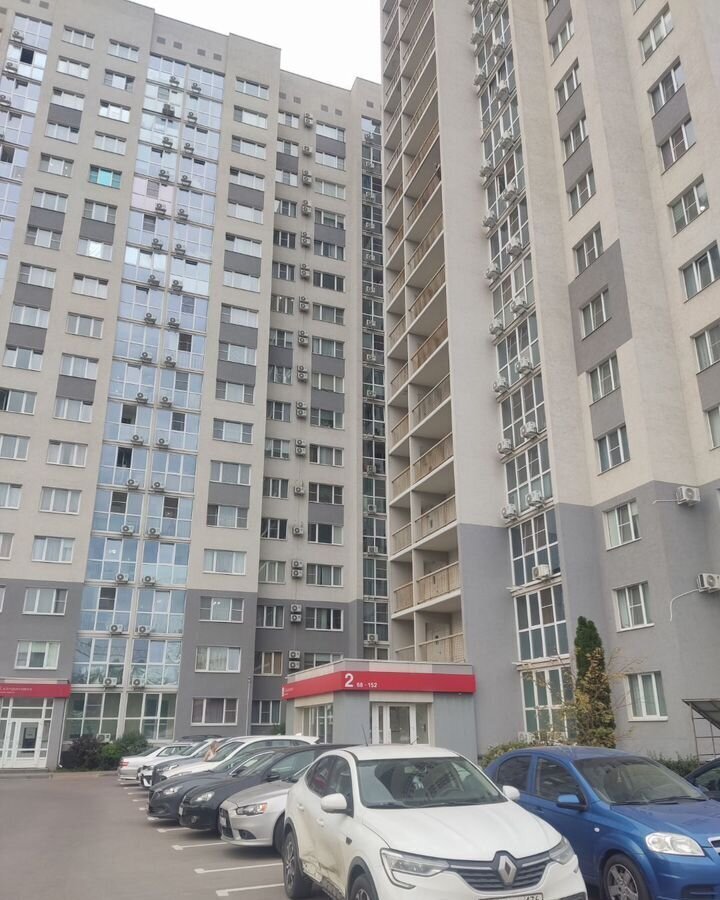 квартира г Воронеж р-н Советский пер Газовый 15м микрорайон «Скандинавия» фото 30