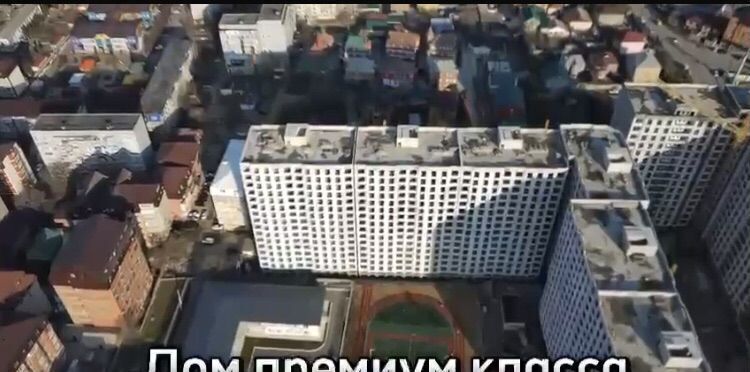 квартира г Махачкала ул Перова 13б р-н Советский фото 28