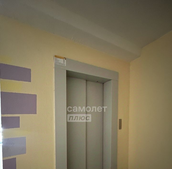 квартира г Шатура ул Войкова 2/9 фото 16