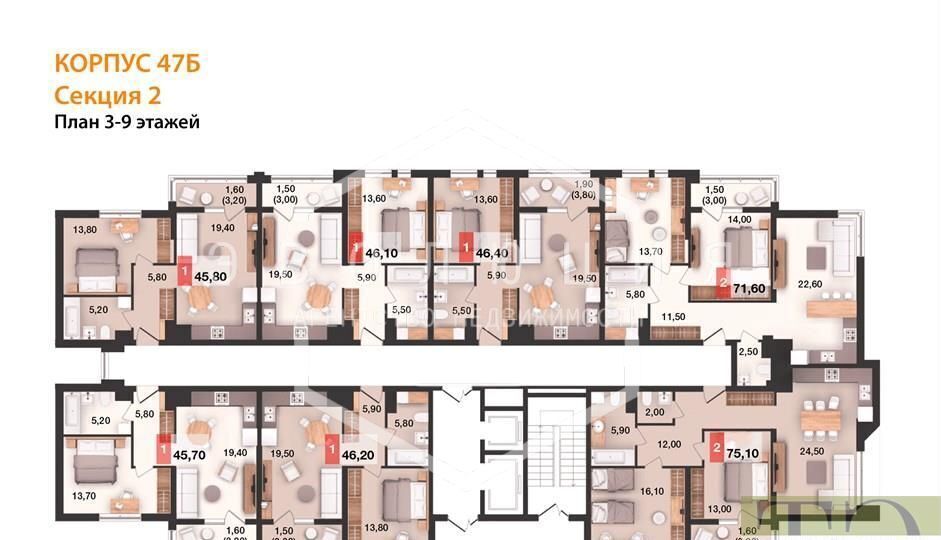 квартира г Калининград р-н Ленинградский ул Елизаветинская 47 ЖК «SunCity» фото 8
