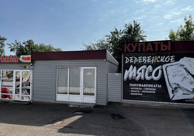 торговое помещение р-н Орджоникидзевский ул Садовая 4к/26 фото