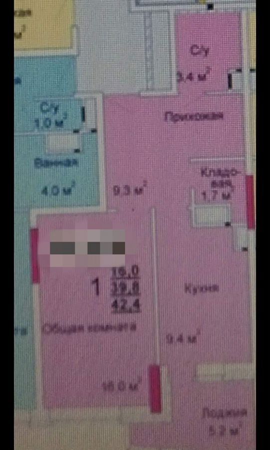 квартира г Тула р-н Привокзальный пр-кт Ленина 124а фото 12