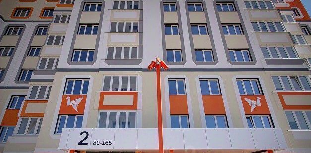 квартира г Ульяновск р-н Заволжский Новый Город ЖК «Оригами» фото 14