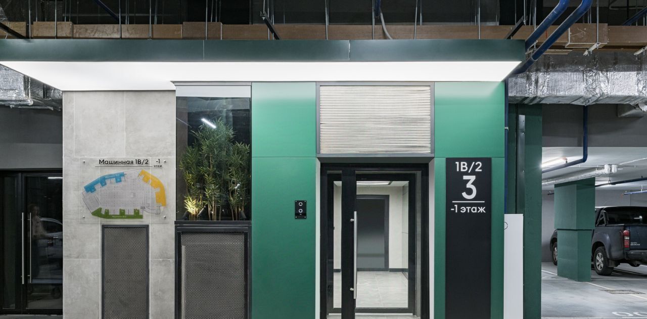 квартира г Екатеринбург Чкаловская ул Машинная 1в/2 фото 11