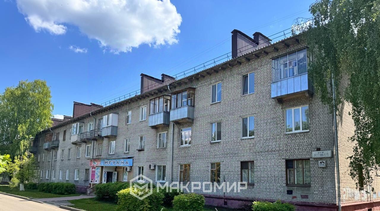 квартира г Брянск р-н Фокинский пр-кт Московский 112 фото 12