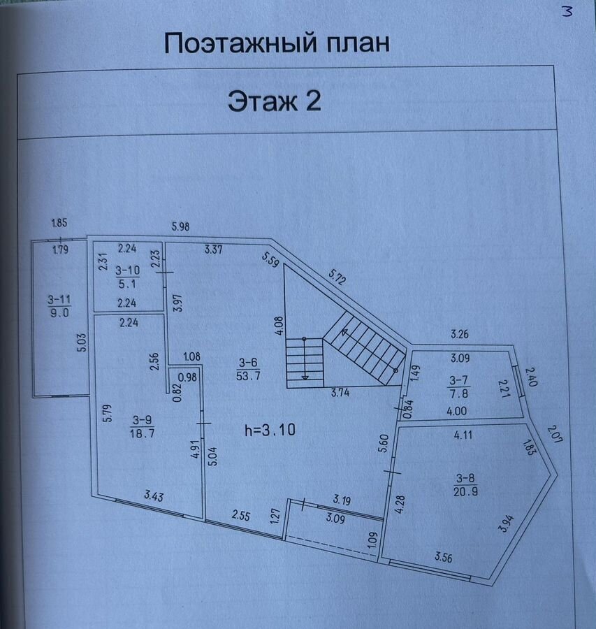 дом г Ялта ул Григорьева 13 фото 37