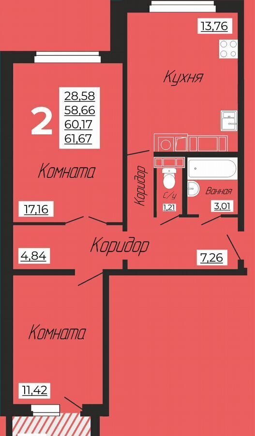 квартира г Смоленск р-н Заднепровский ул Центральная 6 фото 24