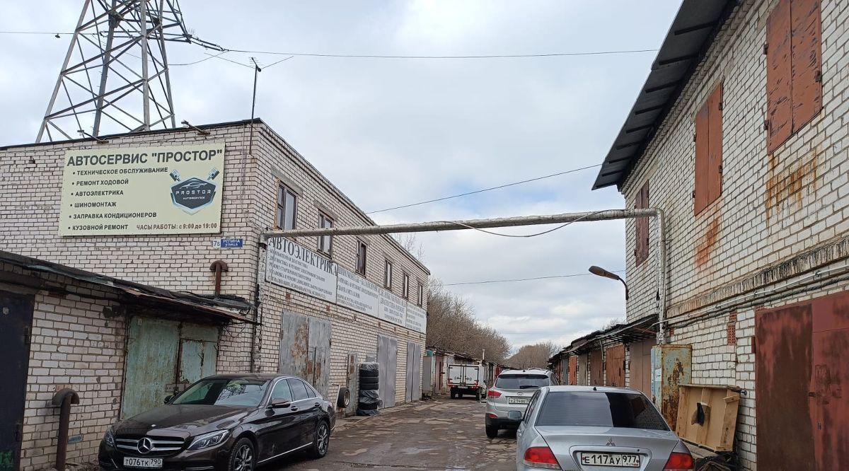офис г Химки ул Репина 7б Химки фото 9