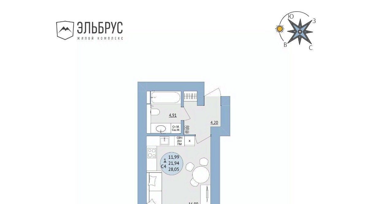 квартира г Уфа р-н Кировский ул Кавказская 24 ЖК «Эльбрус» фото 1