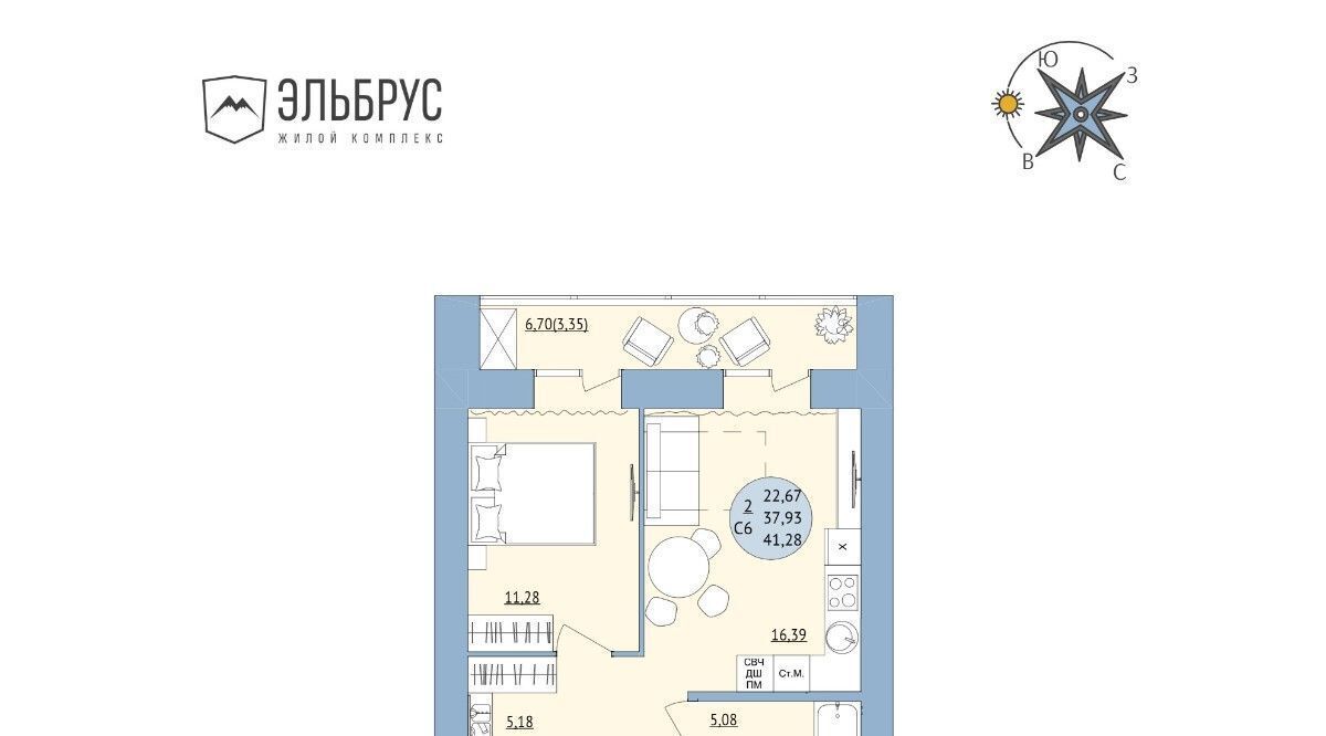 квартира г Уфа р-н Кировский ул Кавказская 24 фото 1