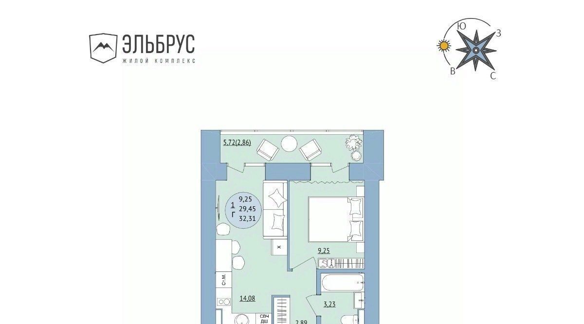 квартира г Уфа р-н Кировский ул Кавказская 24 ЖК «Эльбрус» фото 1