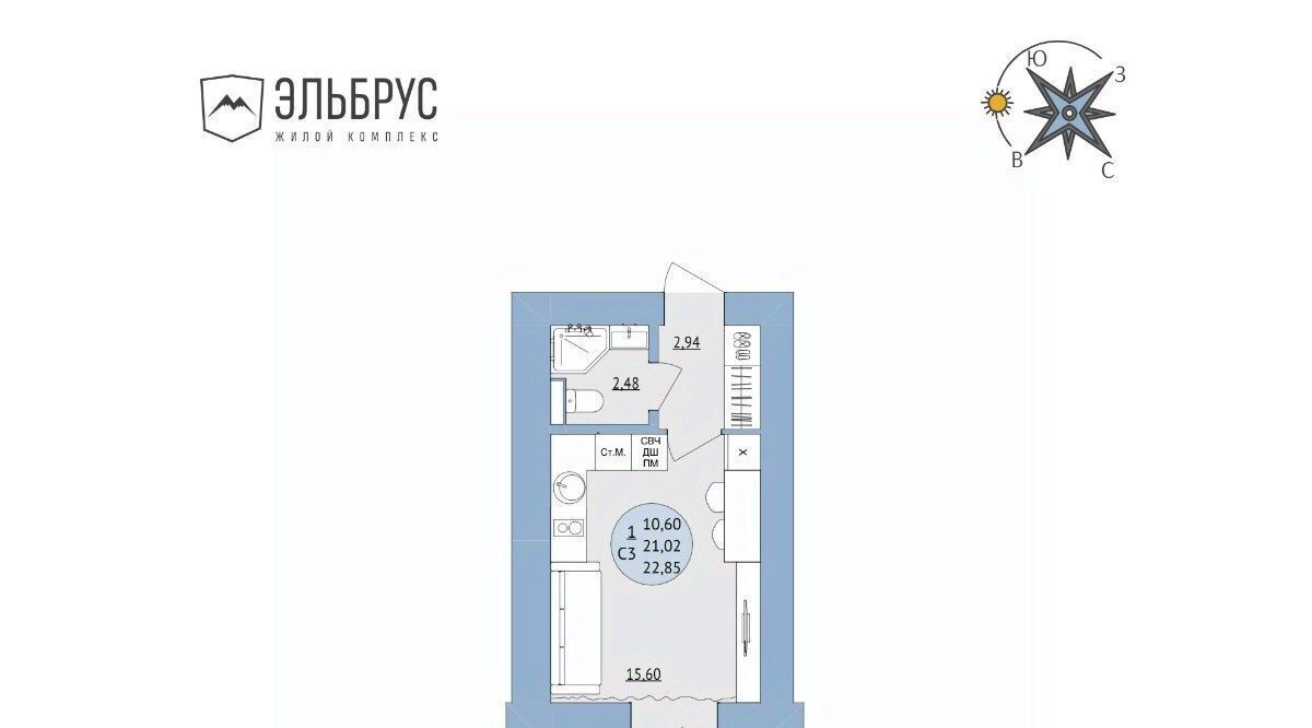 квартира г Уфа р-н Кировский ул Кавказская 24 фото 1