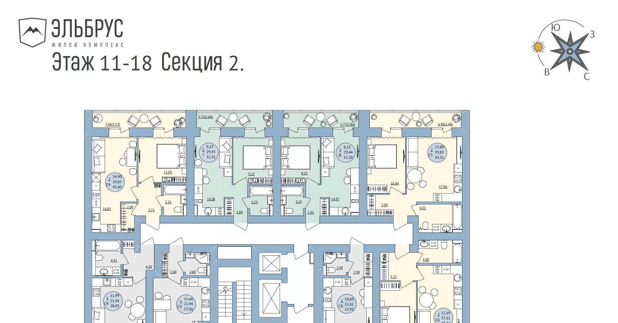 квартира г Уфа р-н Кировский ул Кавказская 24 фото 4