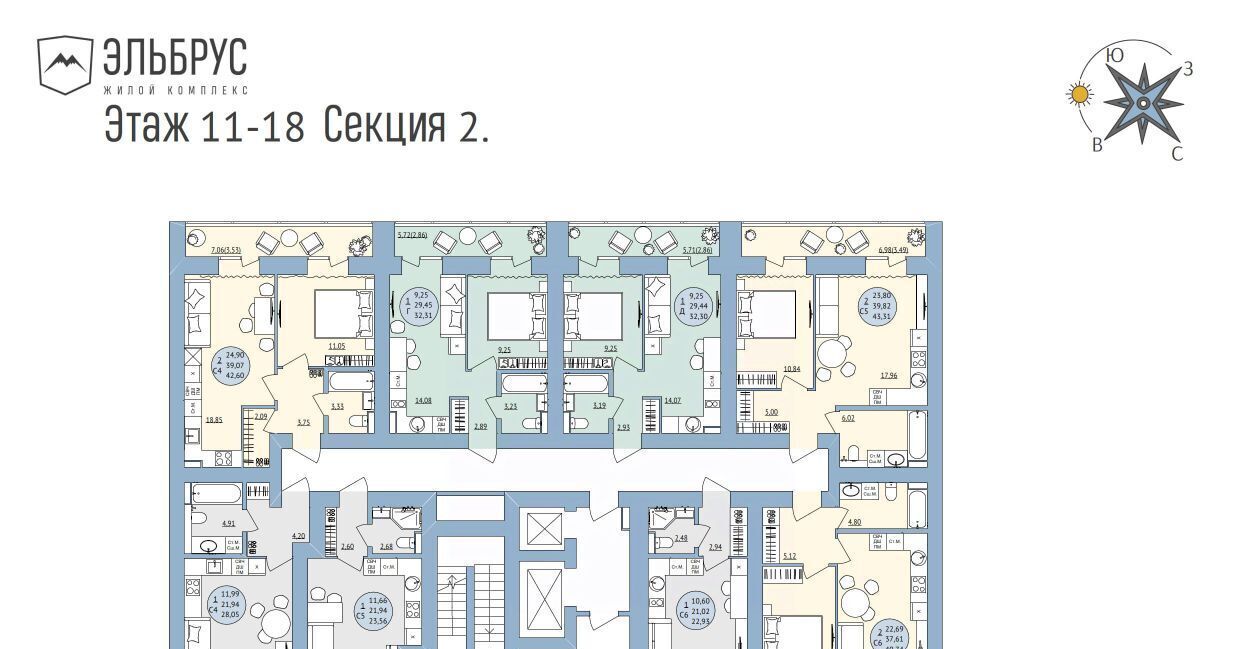 квартира г Уфа р-н Кировский ул Кавказская 24 ЖК «Эльбрус» фото 4