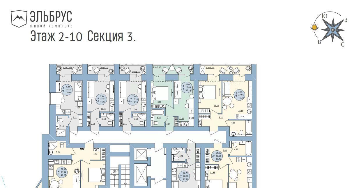 квартира г Уфа р-н Кировский ул Кавказская 24 фото 4