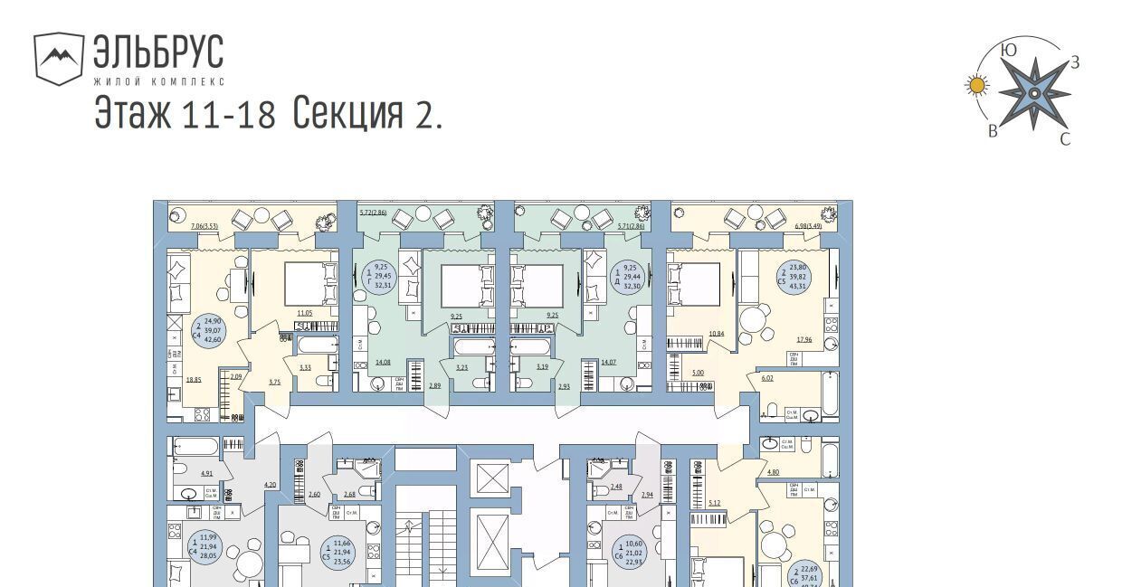 квартира г Уфа р-н Кировский ул Кавказская 24 ЖК «Эльбрус» фото 4