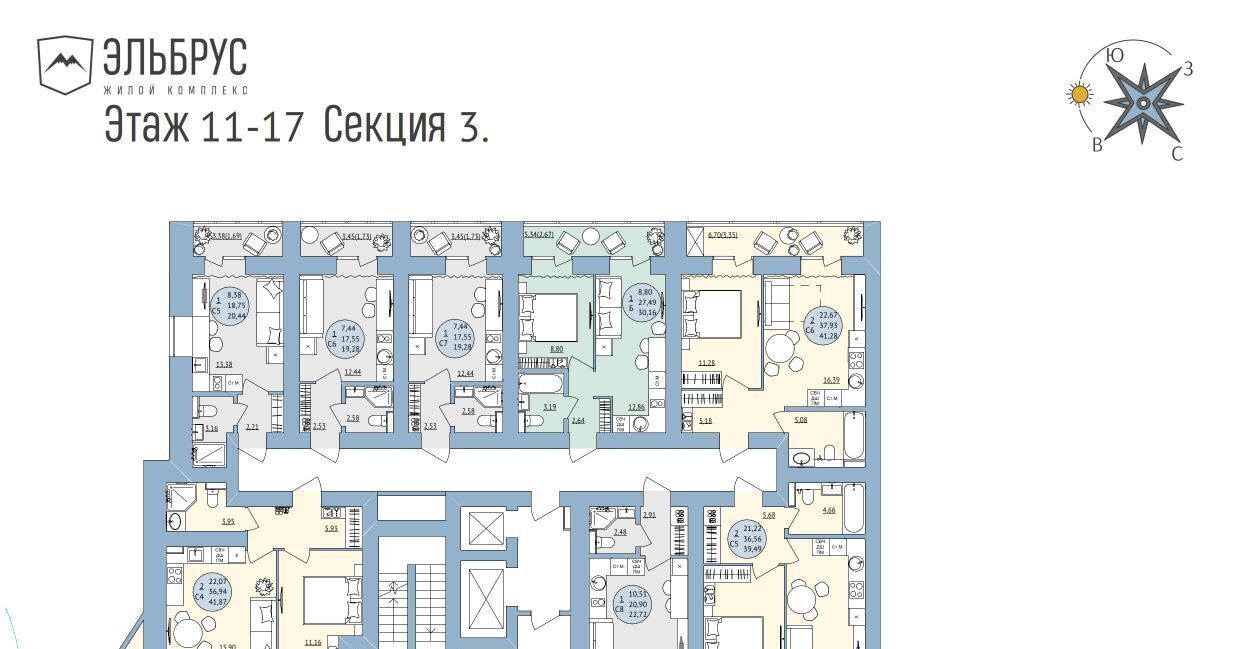 квартира г Уфа р-н Кировский ул Кавказская 24 фото 4