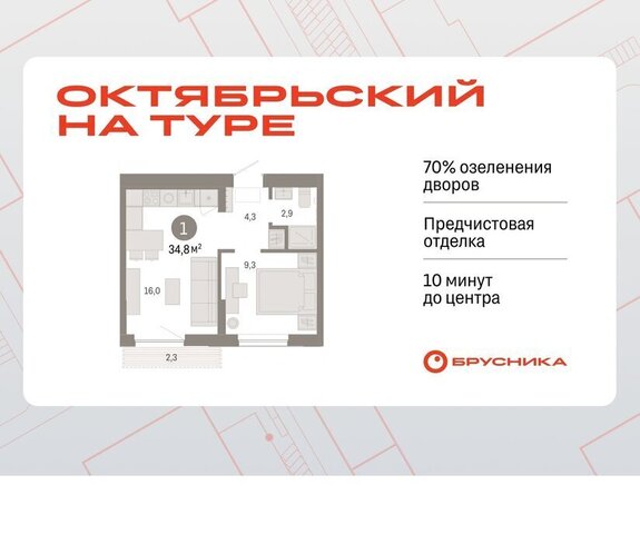 ДОК фото