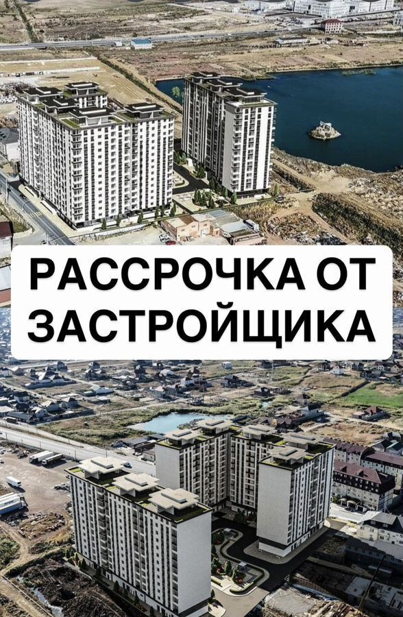 квартира г Махачкала р-н Ленинский Хушетское ш., 9 фото 5