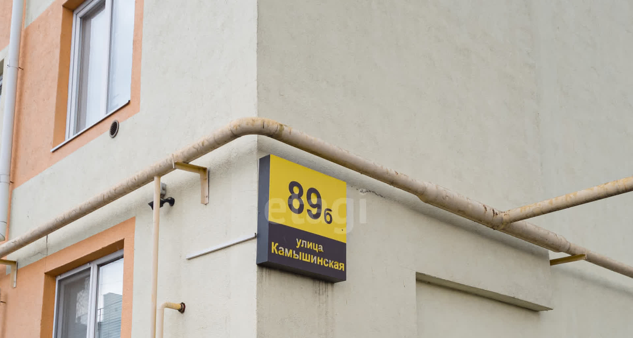 квартира г Ульяновск р-н Засвияжский ул Камышинская 89б фото 16