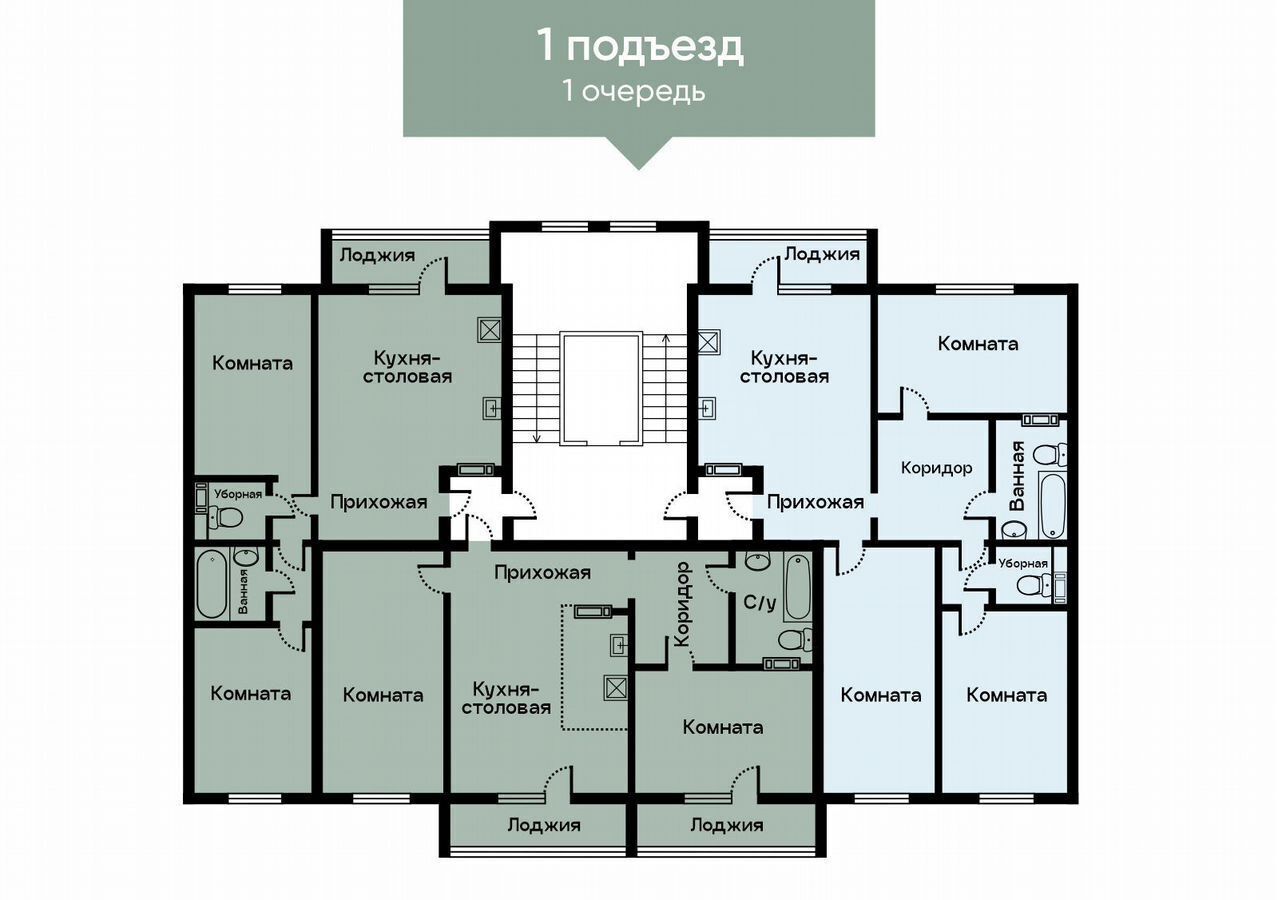 квартира г Миасс б-р Карпова 3 р-н Центральный фото 3