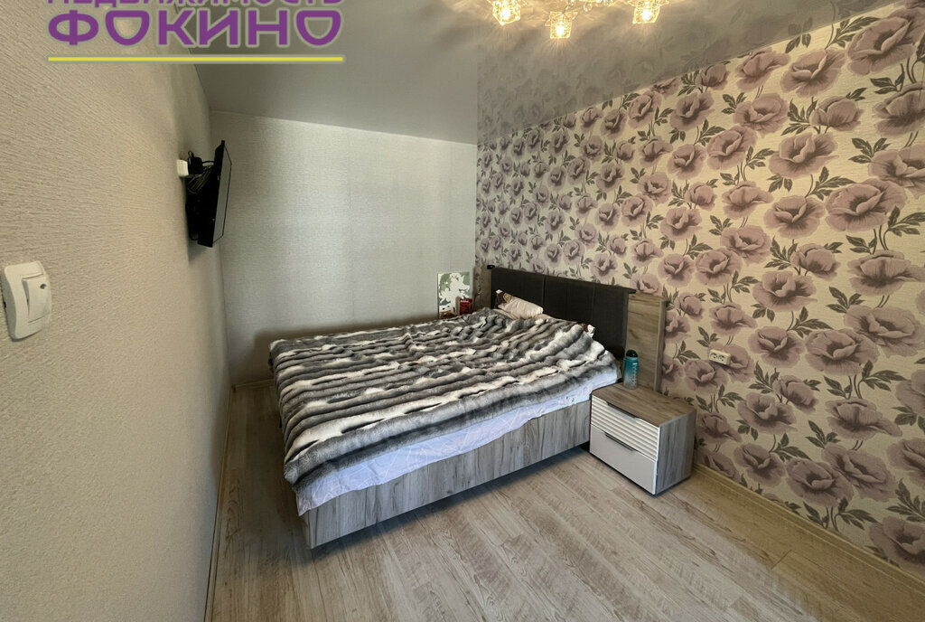 квартира г Фокино п Дунай ул Ленина 9 фото 8