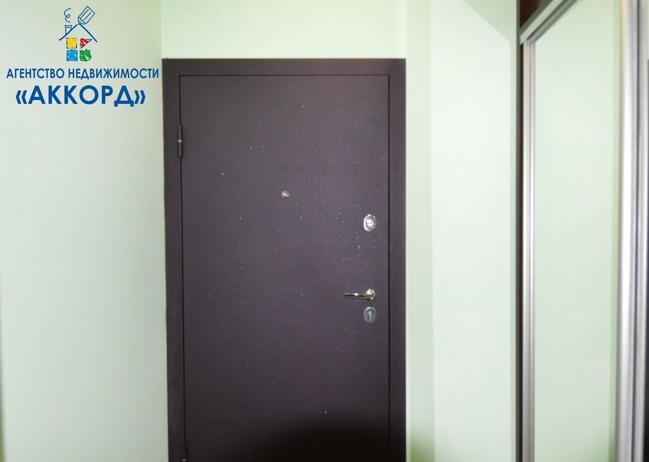 квартира г Барнаул р-н Центральный ул Партизанская 55 «Твикс» фото 22