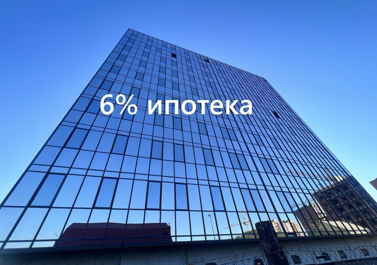 квартира г Абакан ул Богдана Хмельницкого ЖК «Зеркала» стр фото 1