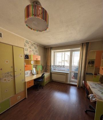 квартира г Чита р-н Центральный ул Тимирязева 31 фото 12