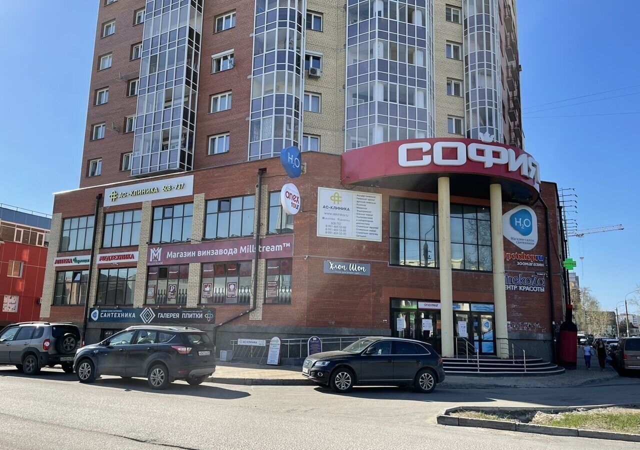 свободного назначения г Архангельск р-н Ломоносовский округ пр-кт Ломоносова 83 фото 3