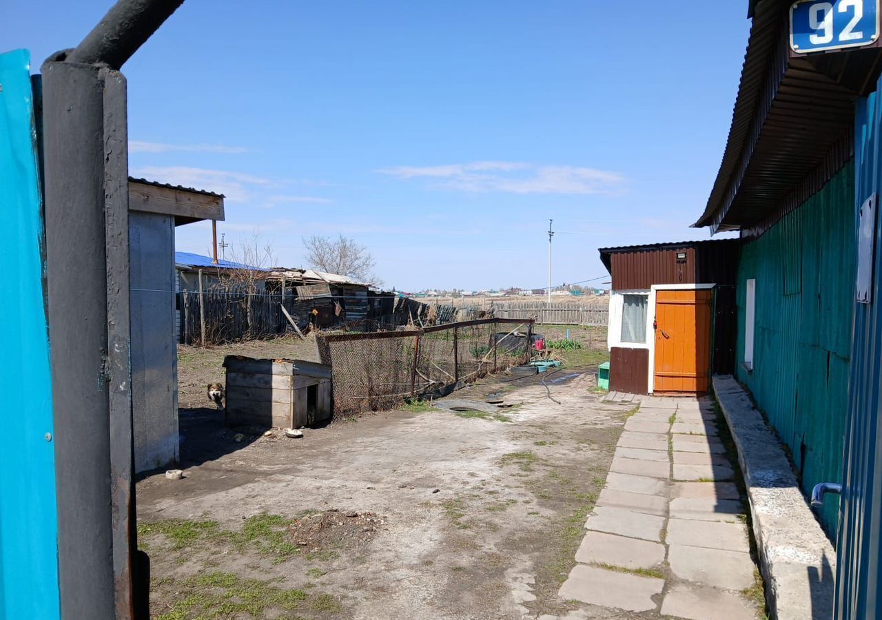 дом р-н Карасукский г Карасук ул Сорокина 92 фото 2