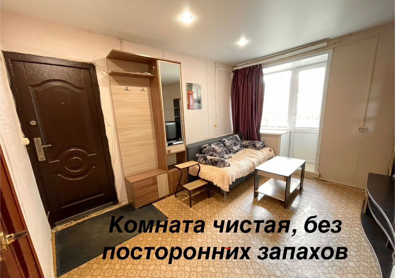 комната г Пермь р-н Свердловский ул. Попова, 58 фото 4
