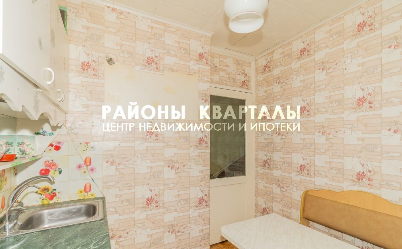 квартира г Челябинск р-н Советский ул Курчатова 16 фото 5