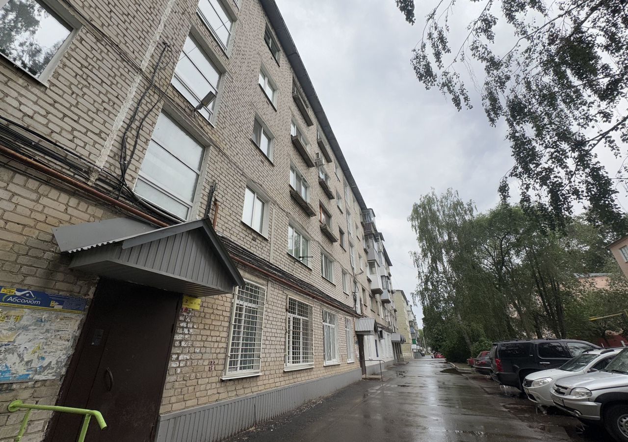 квартира г Ульяновск р-н Заволжский ул Пионерская 14/15 фото 3
