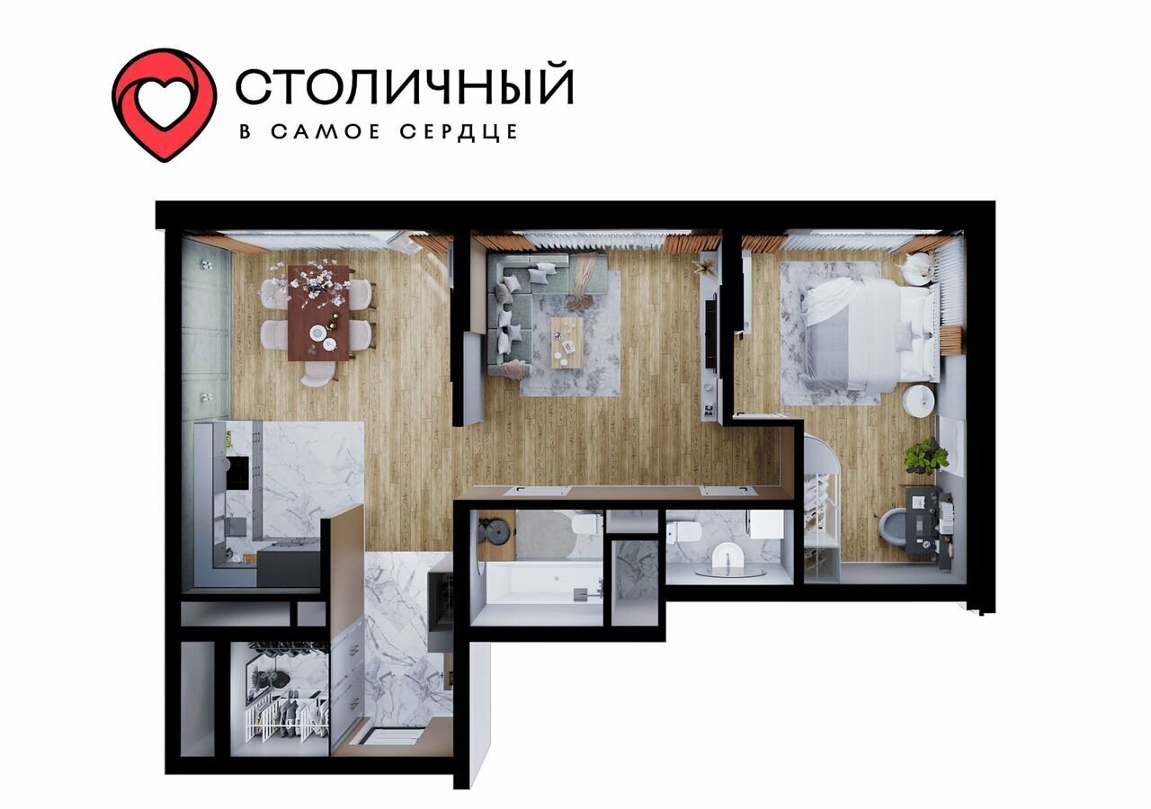 квартира г Кемерово р-н Центральный пр-кт Притомский 23 ЖК «Столичный» фото 2