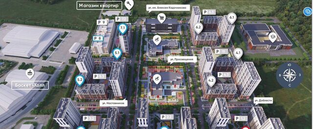 р-н Прикубанский дом 11 фото