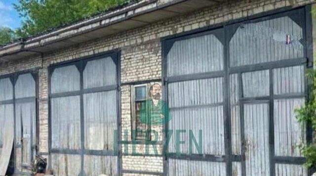 ул Городок-17 24 Апрелевка фото