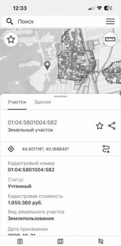 Республика Адыгея Адыгея, Абадзехское сельское поселение, Абадзехская фото
