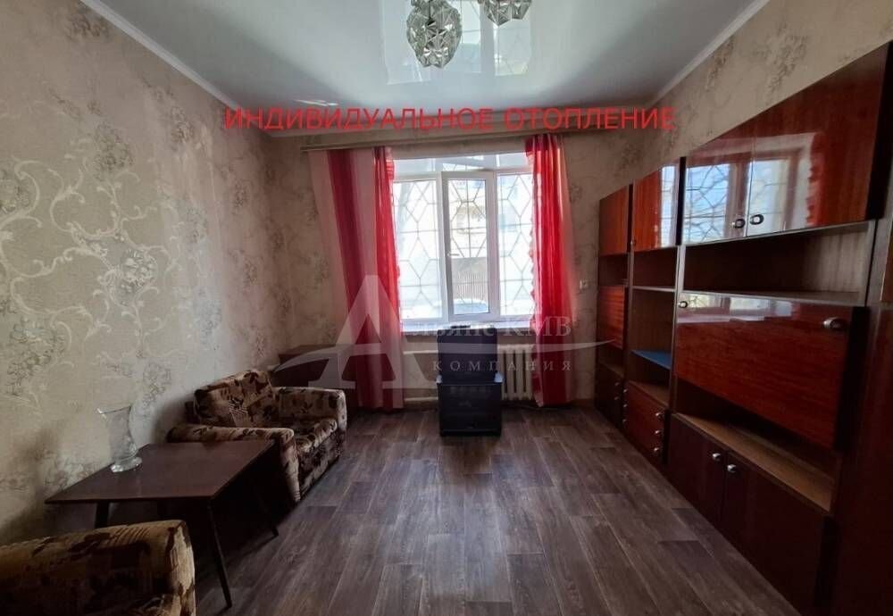 квартира р-н Минераловодский г Минеральные Воды ул Анджиевского 8 фото 1