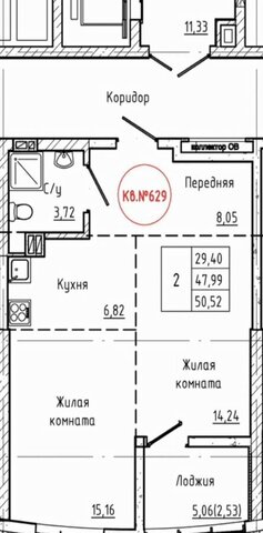 р-н Железнодорожный ул Привокзальная 3в фото