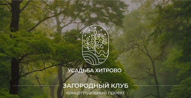 сельское поселение Страховское фото