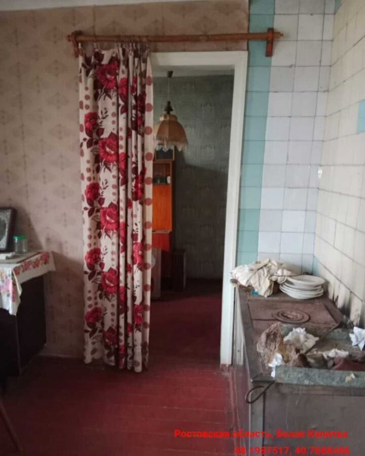 дом р-н Белокалитвинский г Белая Калитва ул Степная Белокалитвинское городское поселение фото 1