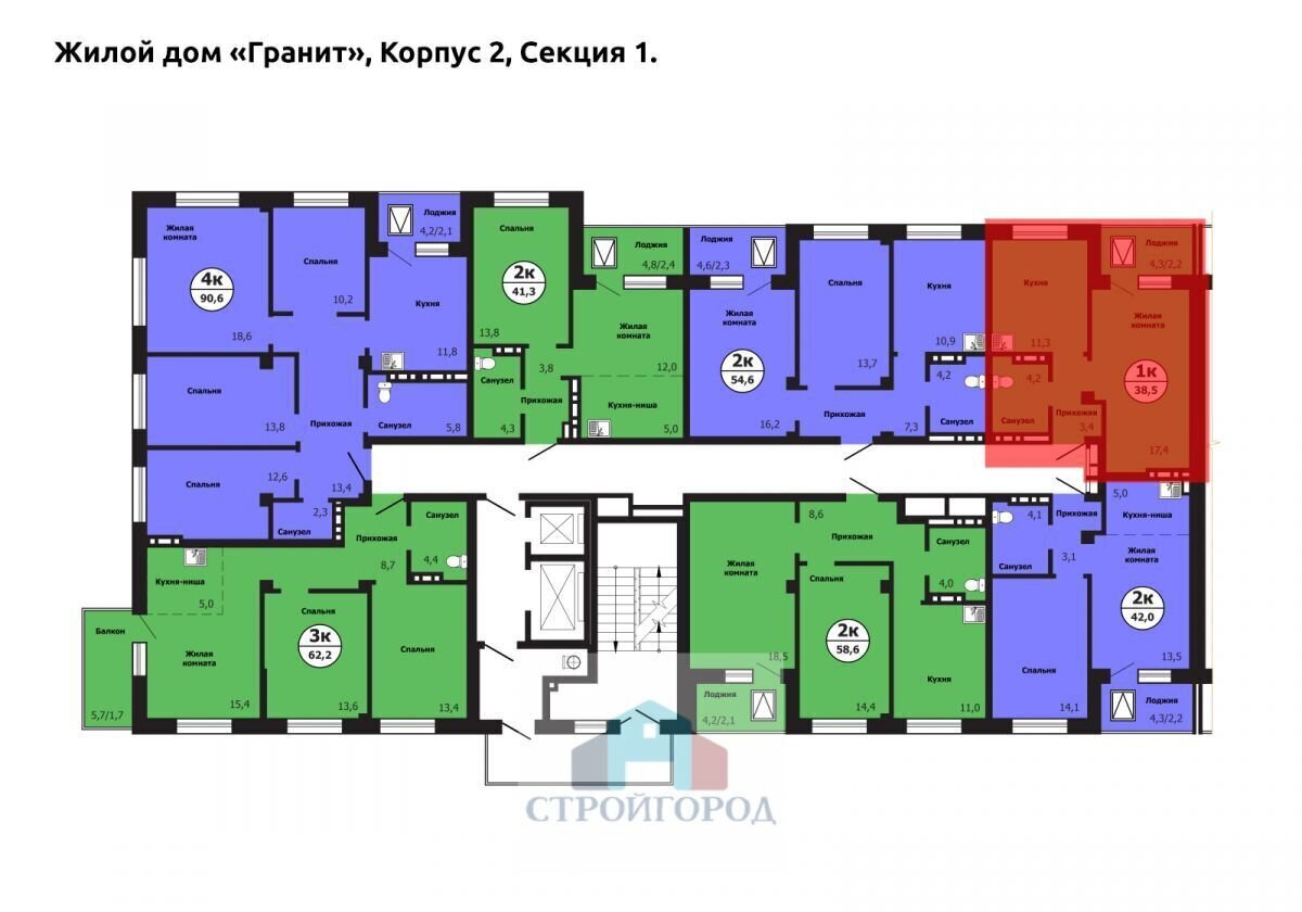 квартира г Красноярск р-н Свердловский ул Лесников 2 ЖК «Тихие зори (Красстрой)» фото 2