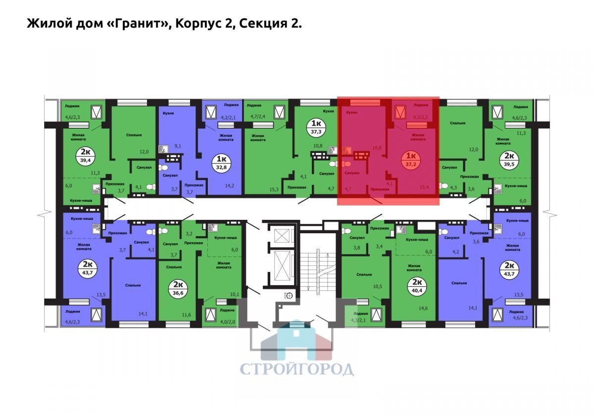 квартира г Красноярск р-н Свердловский ул Лесников 2 ЖК «Тихие зори (Красстрой)» фото 2