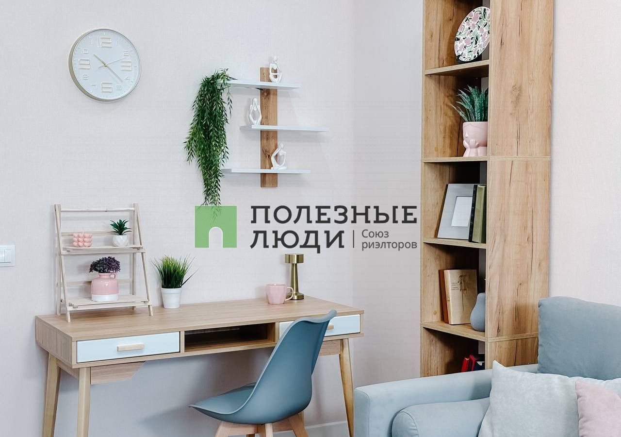 квартира г Киров р-н Первомайский ул Ленина 15 фото 4