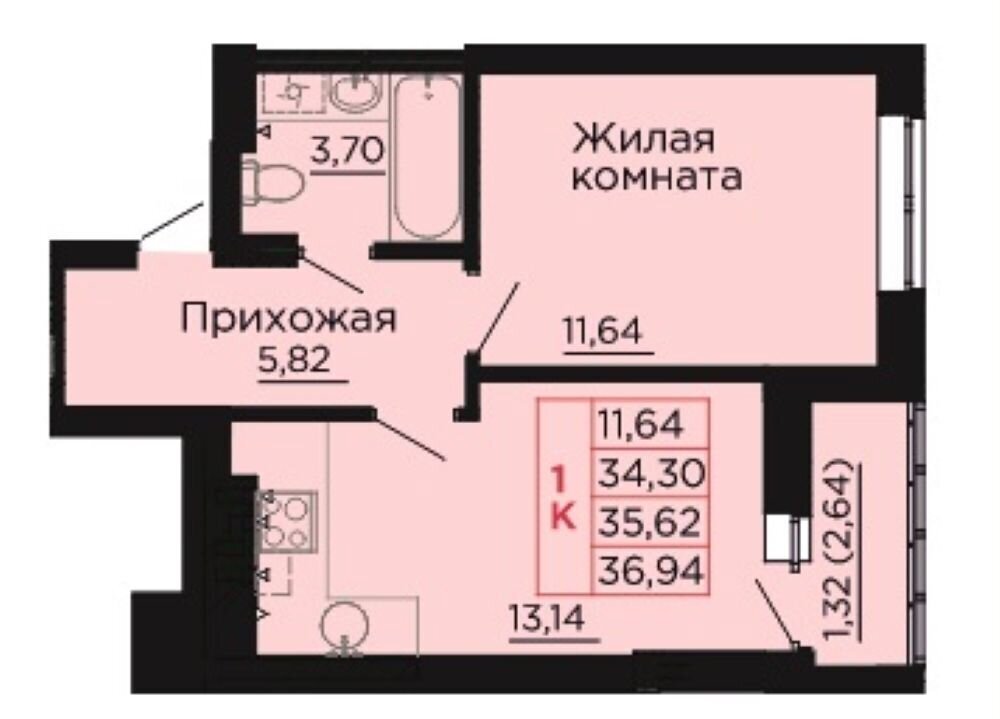 квартира р-н Аксайский г Аксай пр-кт Ленина 40у фото 1